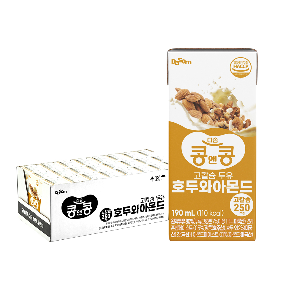 콩앤콩 고칼슘 두유 호두와 아몬드 24팩