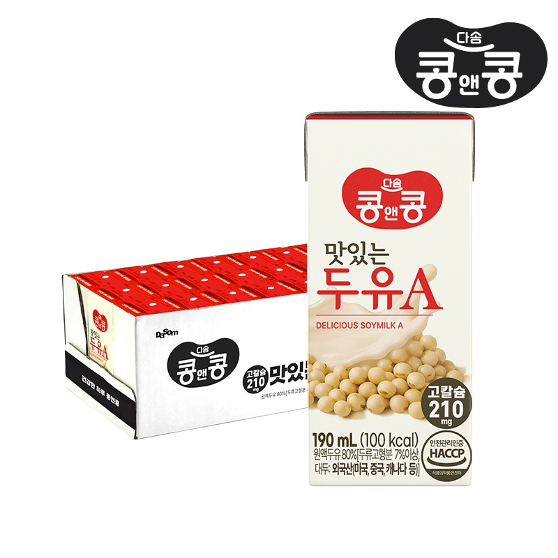 콩앤콩 맛있는두유A 190ml x 24팩 / 대두백태콩 고칼슘 소이밀크 달콤한맛