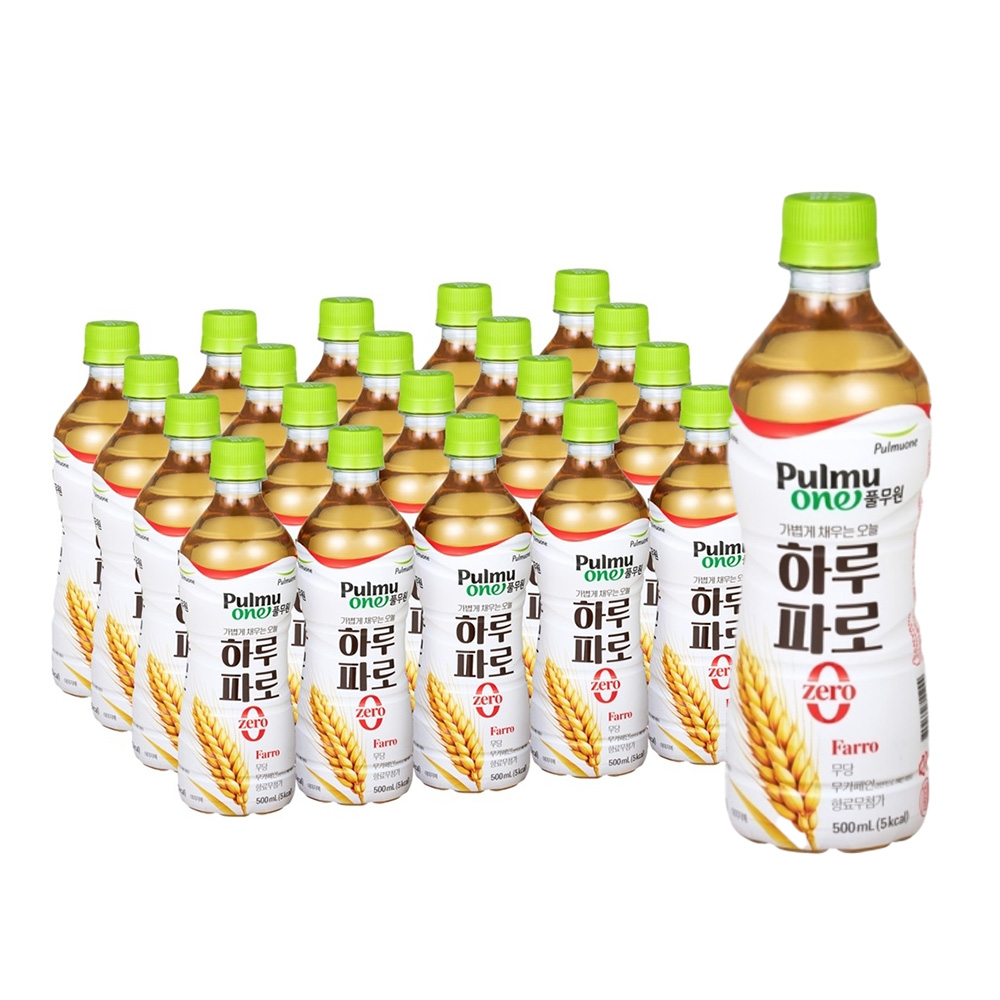 [풀무원] 풀무원 하루파로 500ml (20~80개) 대용량 시원한 곡물음료 당일출고