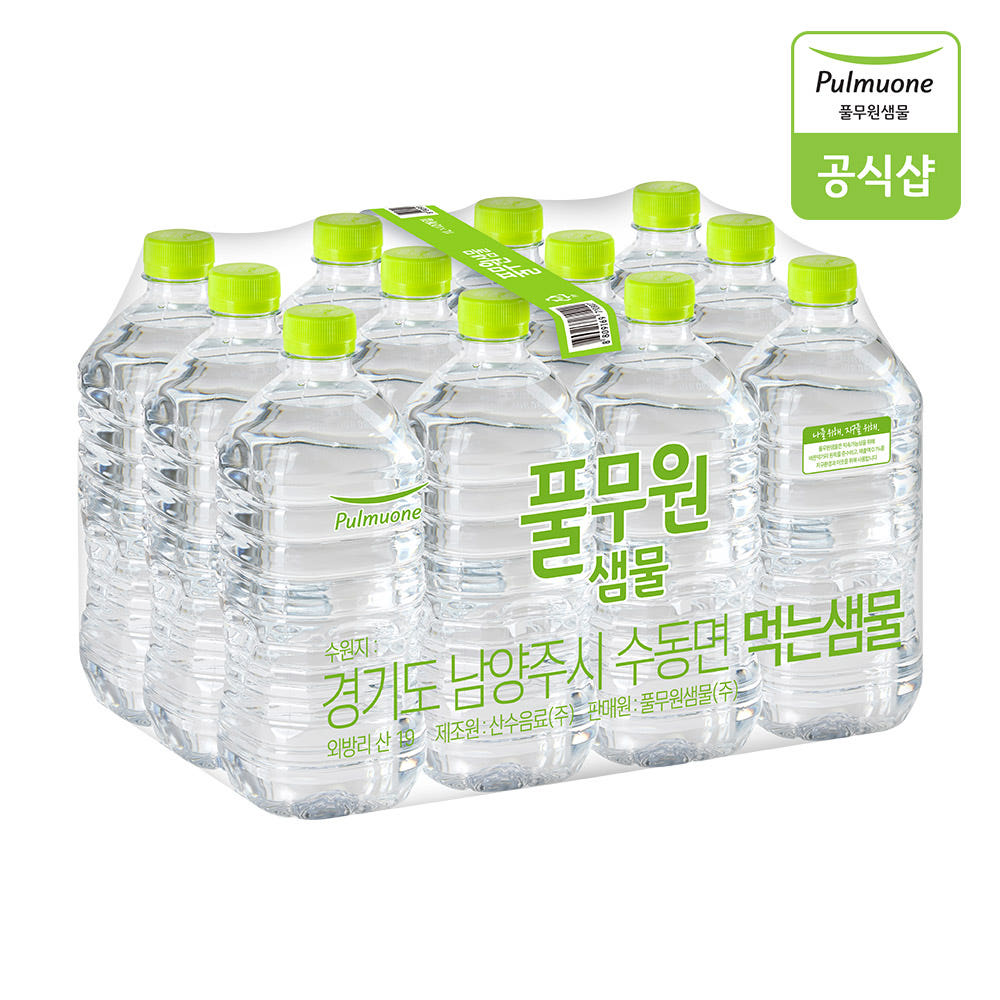 [풀무원] 풀무원샘물 무라벨 (1Lx12개)