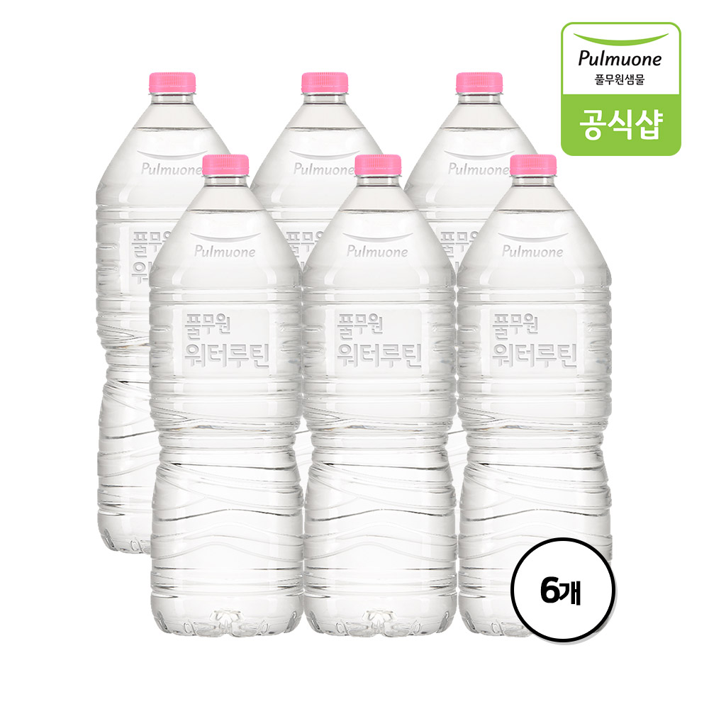 [풀무원] 워터루틴 에코 (2L*6팩)