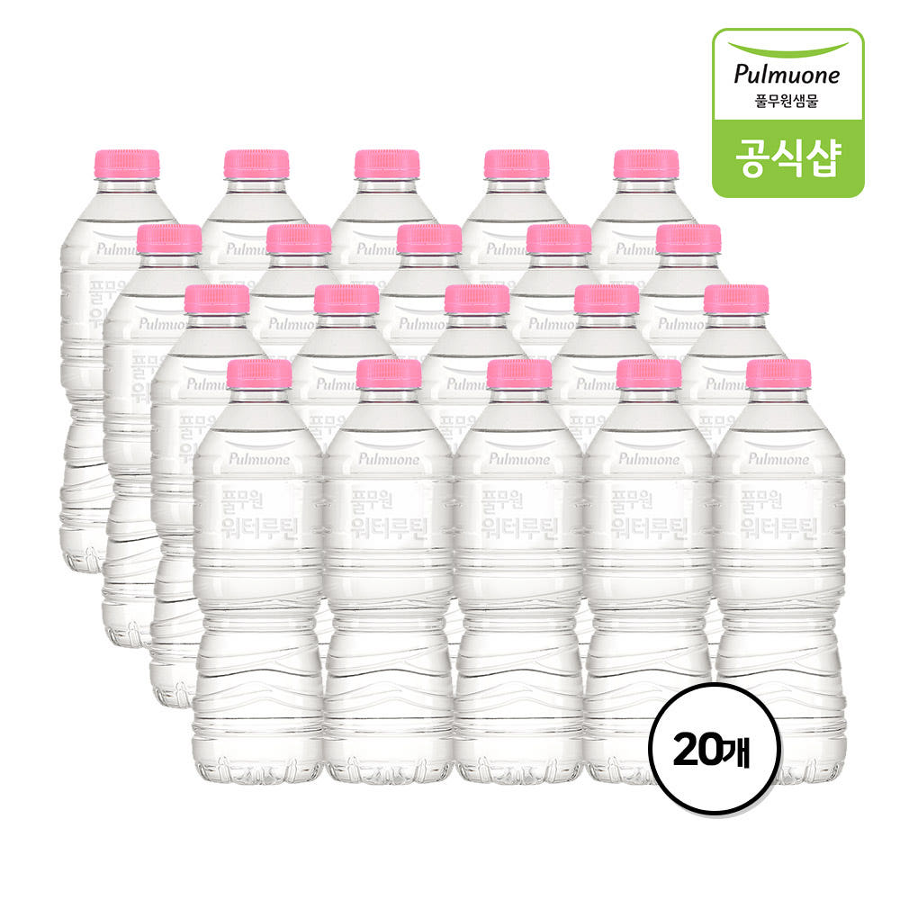 [풀무원] 워터루틴 에코 (500ml*20팩)