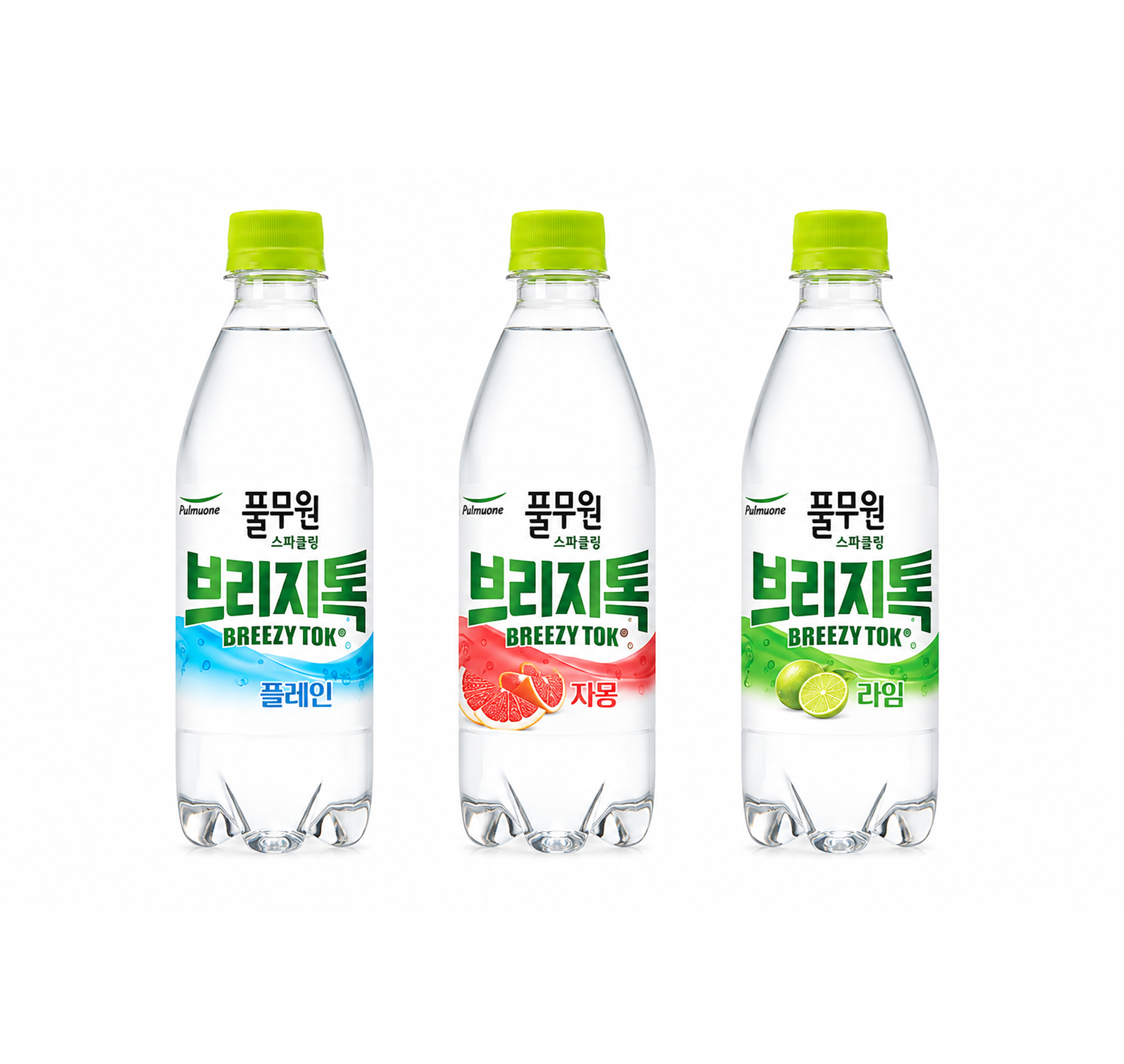 [풀무원] 브리지톡 플레인 (500ml*20팩)