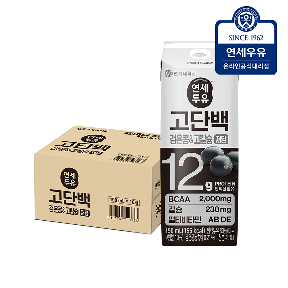 연세두유 고단백 저당 검은콩고칼슘두유 16팩