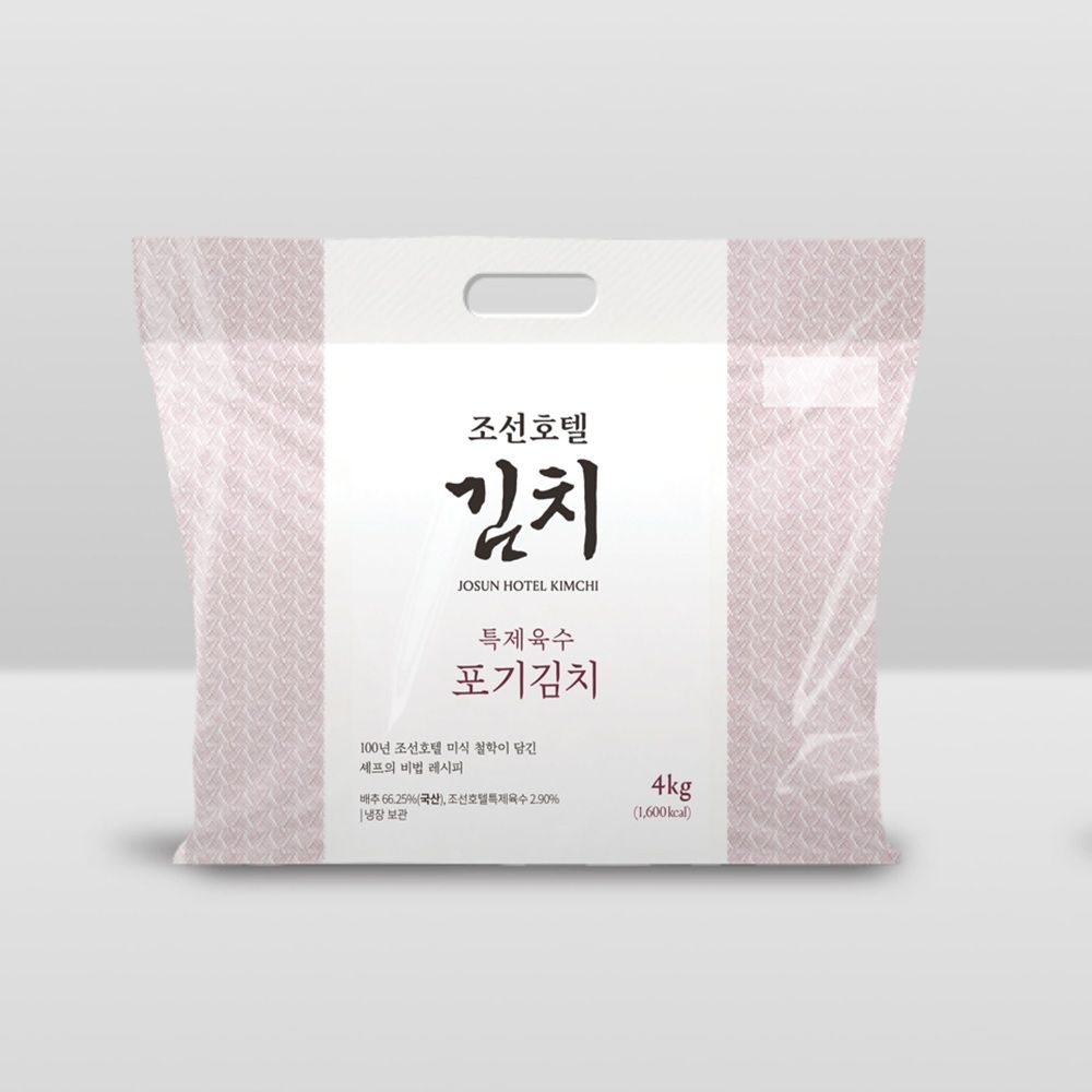 [김장특가] 조선호텔 특제육수 김치 4kg