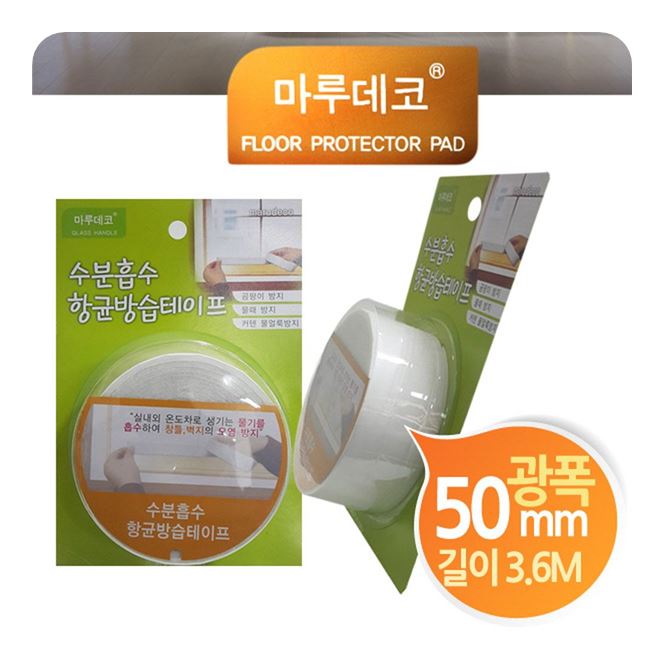 앙쥬 실리콘 유아용 칫솔